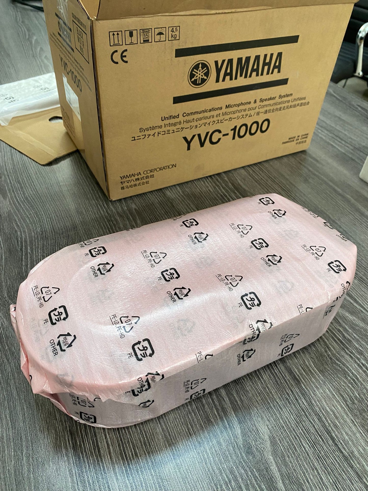 YAHAMA YVC-1000 USB & Bluetooth Conference Phone